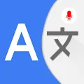 All Languages Translator App